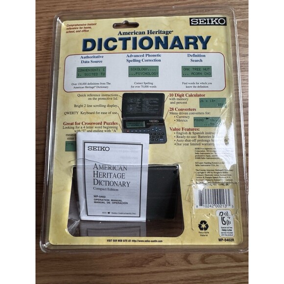 SEIKO American Heritage Dictionary. Advanced Phonetic Spellchecker WP-5402R - Picture 2 of 2